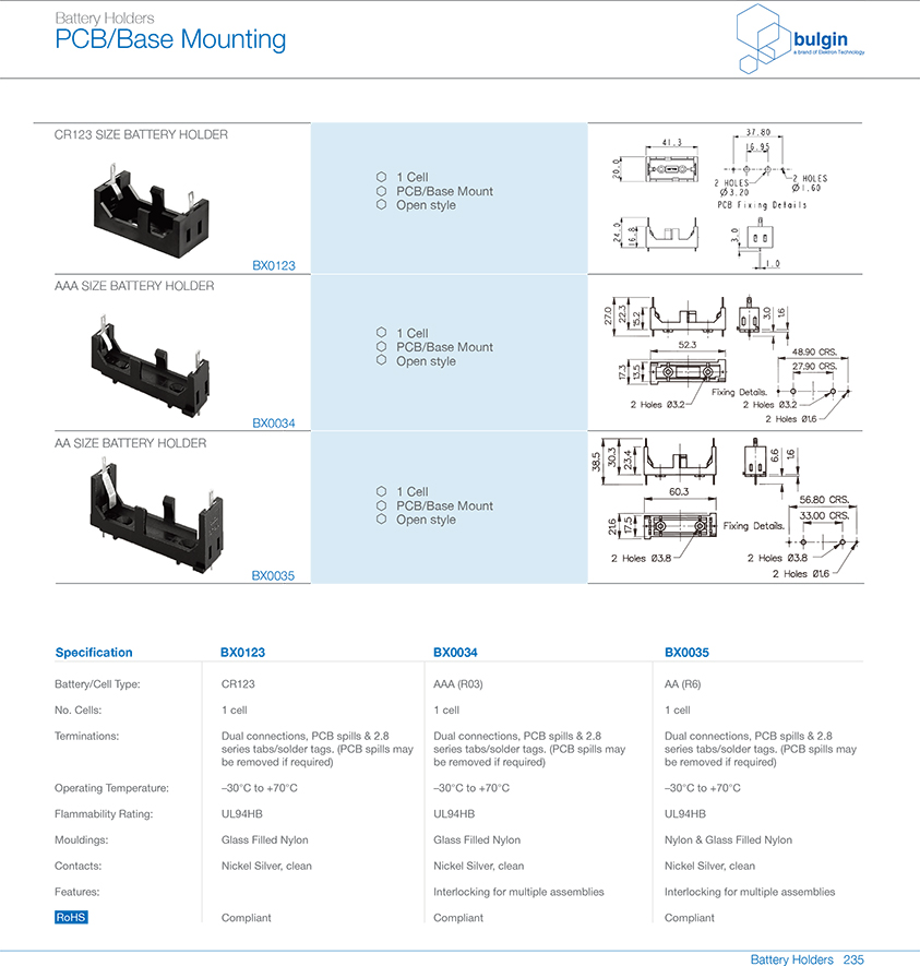 CR123 PCB底座安装电池座选型