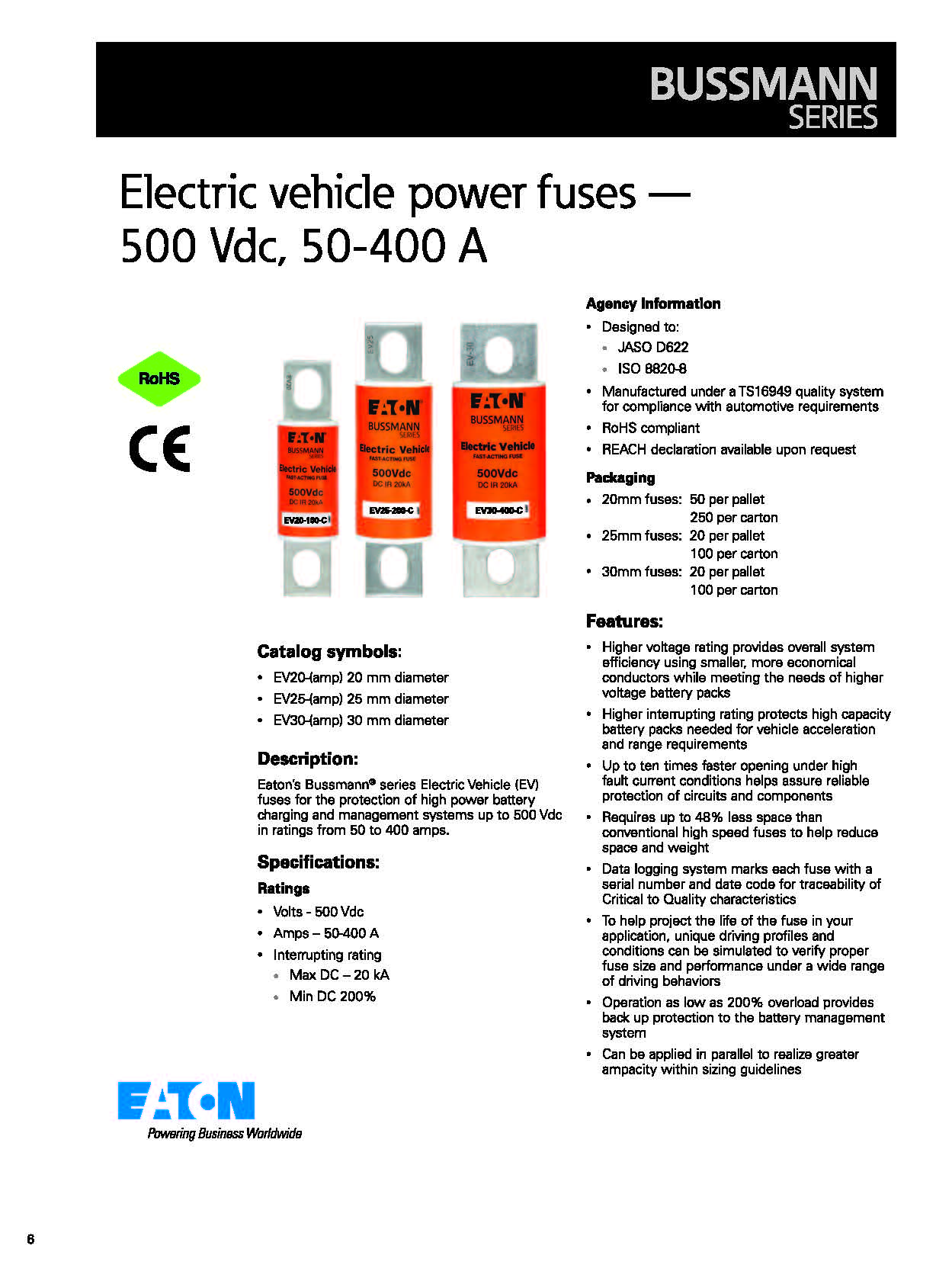 EV20 电动汽车熔断器 介绍