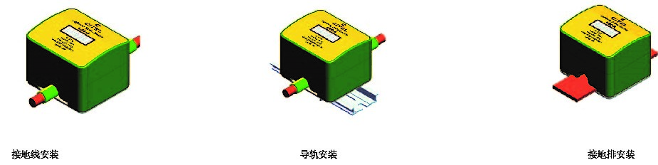 LSC-A雷击计数器