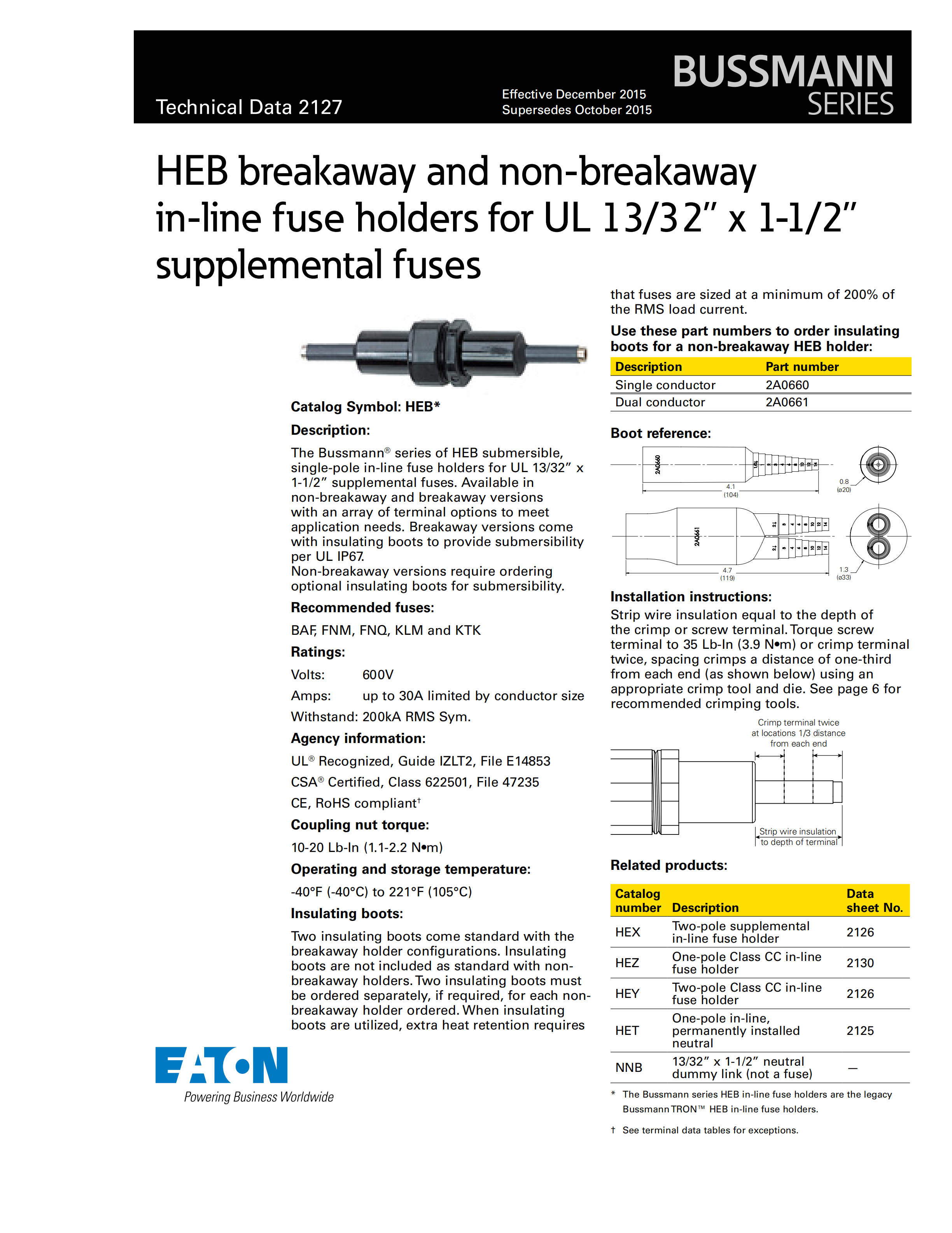 HEB系列防水熔断器座技术参数.png